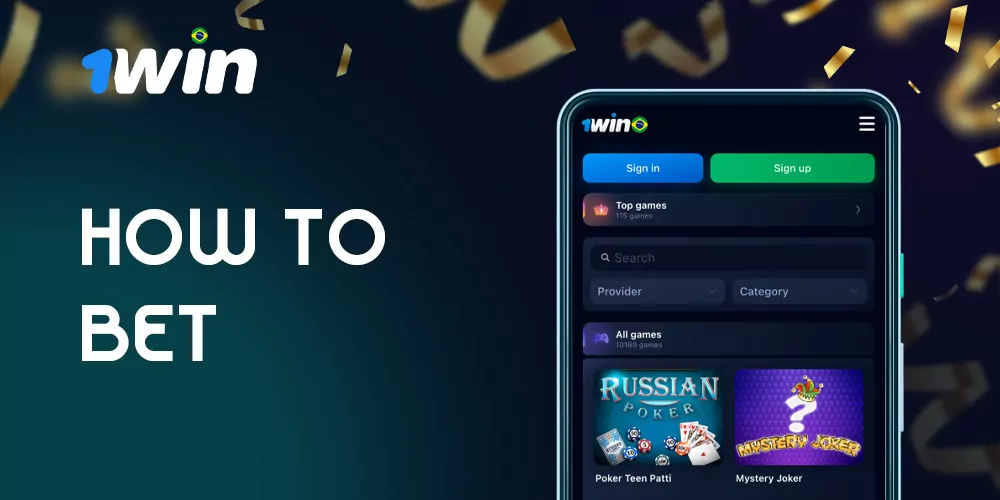 How to Place a Bet on the 1Win Bookmaker’s Website